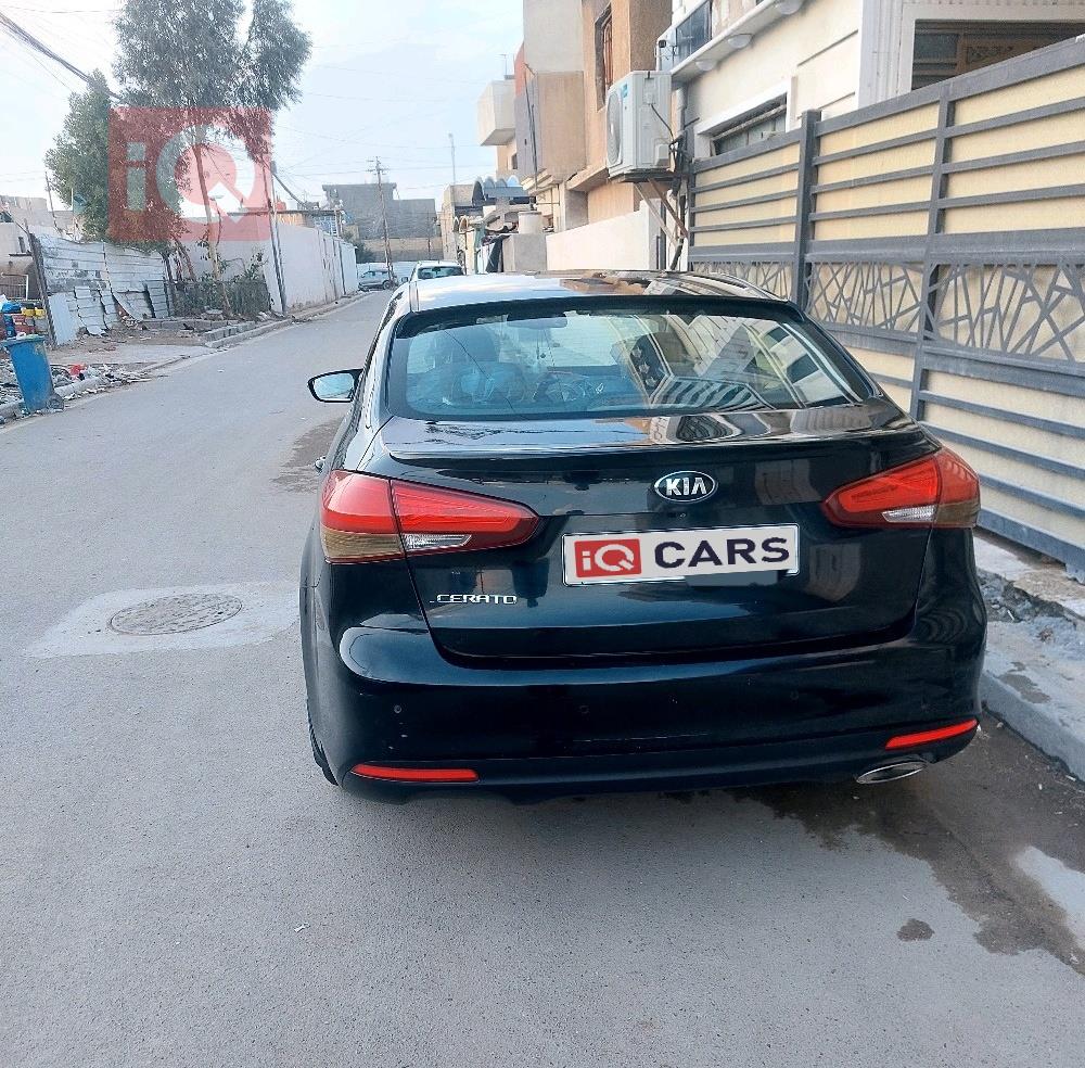 كيا سيراتو